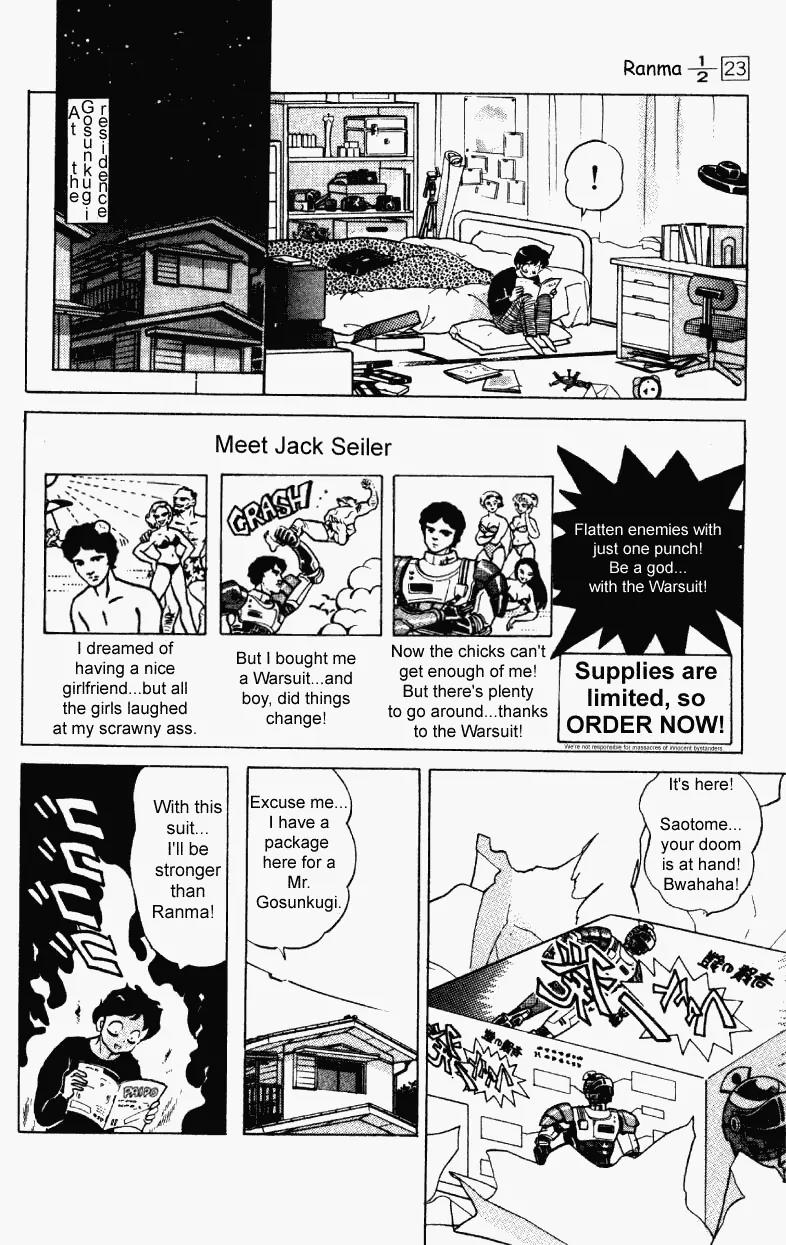 Ranma 1/2 - Chapter 245: The Warsuit