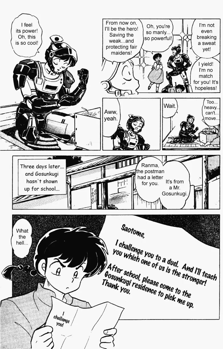 Ranma 1/2 - Chapter 245: The Warsuit