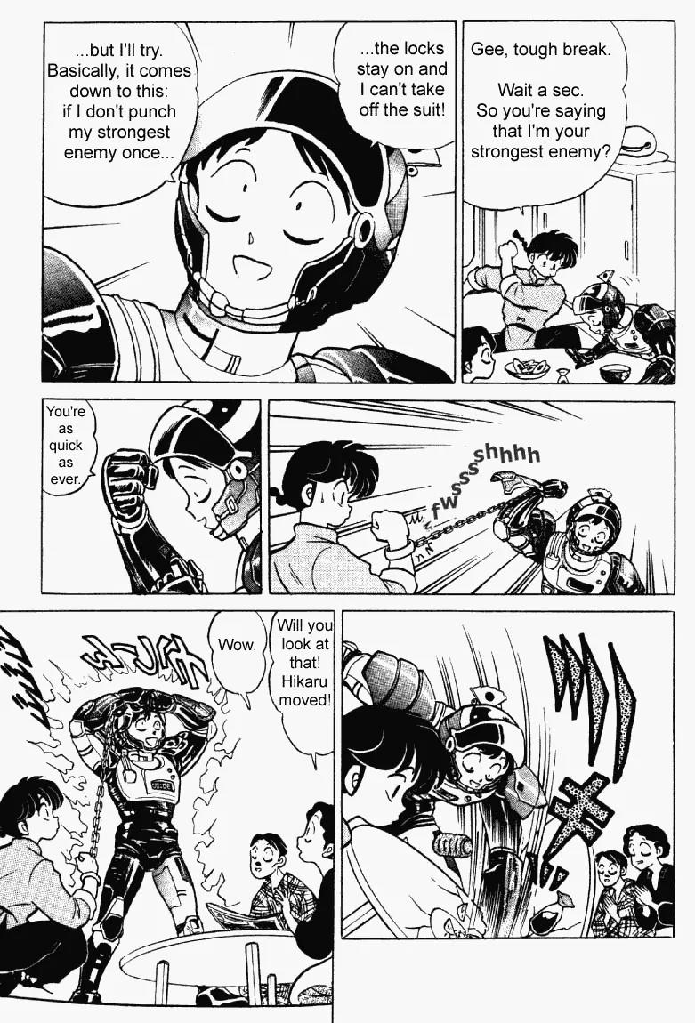 Ranma 1/2 - Chapter 245: The Warsuit