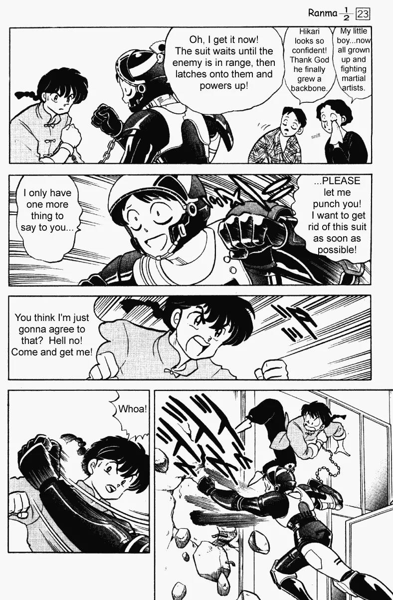 Ranma 1/2 - Chapter 245: The Warsuit