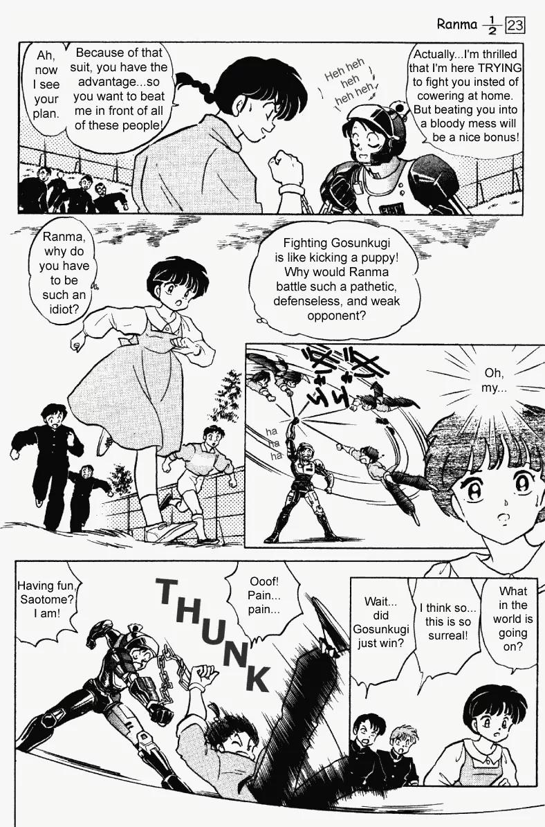 Ranma 1/2 - Chapter 245: The Warsuit