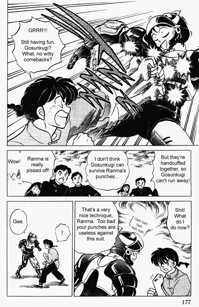 Ranma 1/2 - Chapter 245: The Warsuit