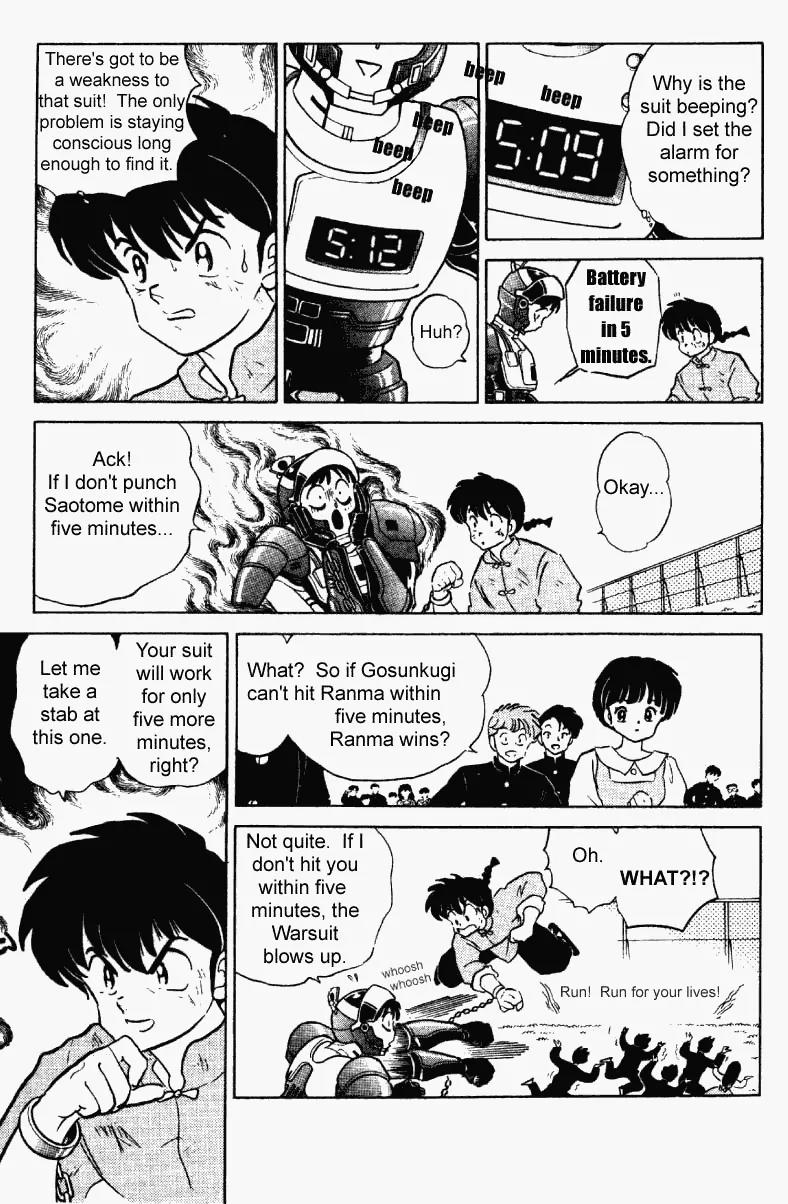 Ranma 1/2 - Chapter 245: The Warsuit