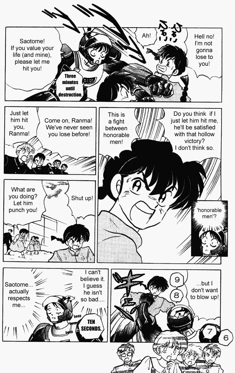 Ranma 1/2 - Chapter 245: The Warsuit