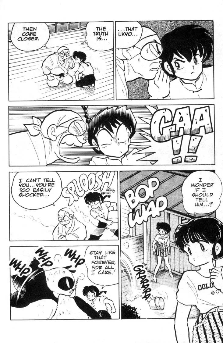 Ranma 1/2 - Chapter 85: "Okonomiyaki" Means "I Love You"