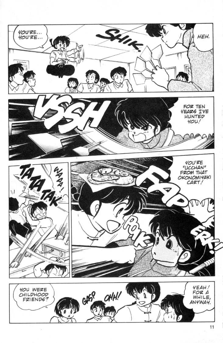 Ranma 1/2 - Chapter 85: "Okonomiyaki" Means "I Love You"