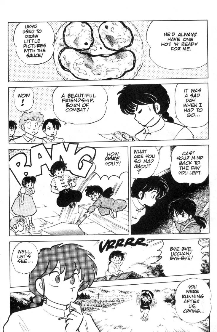 Ranma 1/2 - Chapter 85: "Okonomiyaki" Means "I Love You"