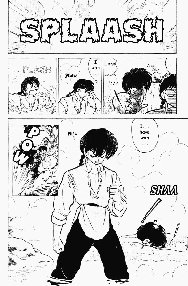 Ranma 1/2 - Chapter 187: Sure Fire! Pantyhose Meteor Kick