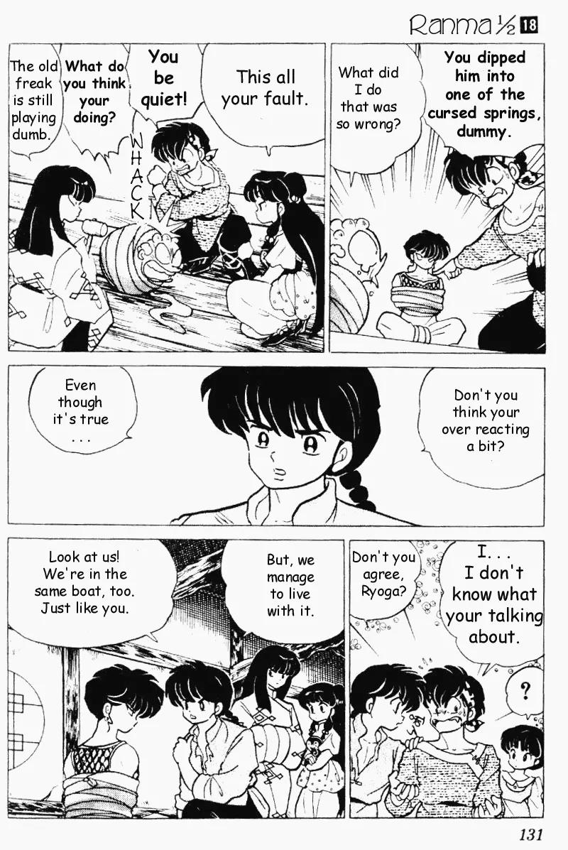 Ranma 1/2 - Chapter 187: Sure Fire! Pantyhose Meteor Kick