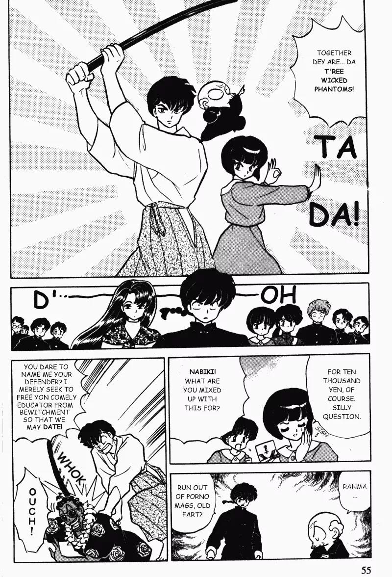 Ranma 1/2 - Chapter 359: Ranma, Take A Bow!