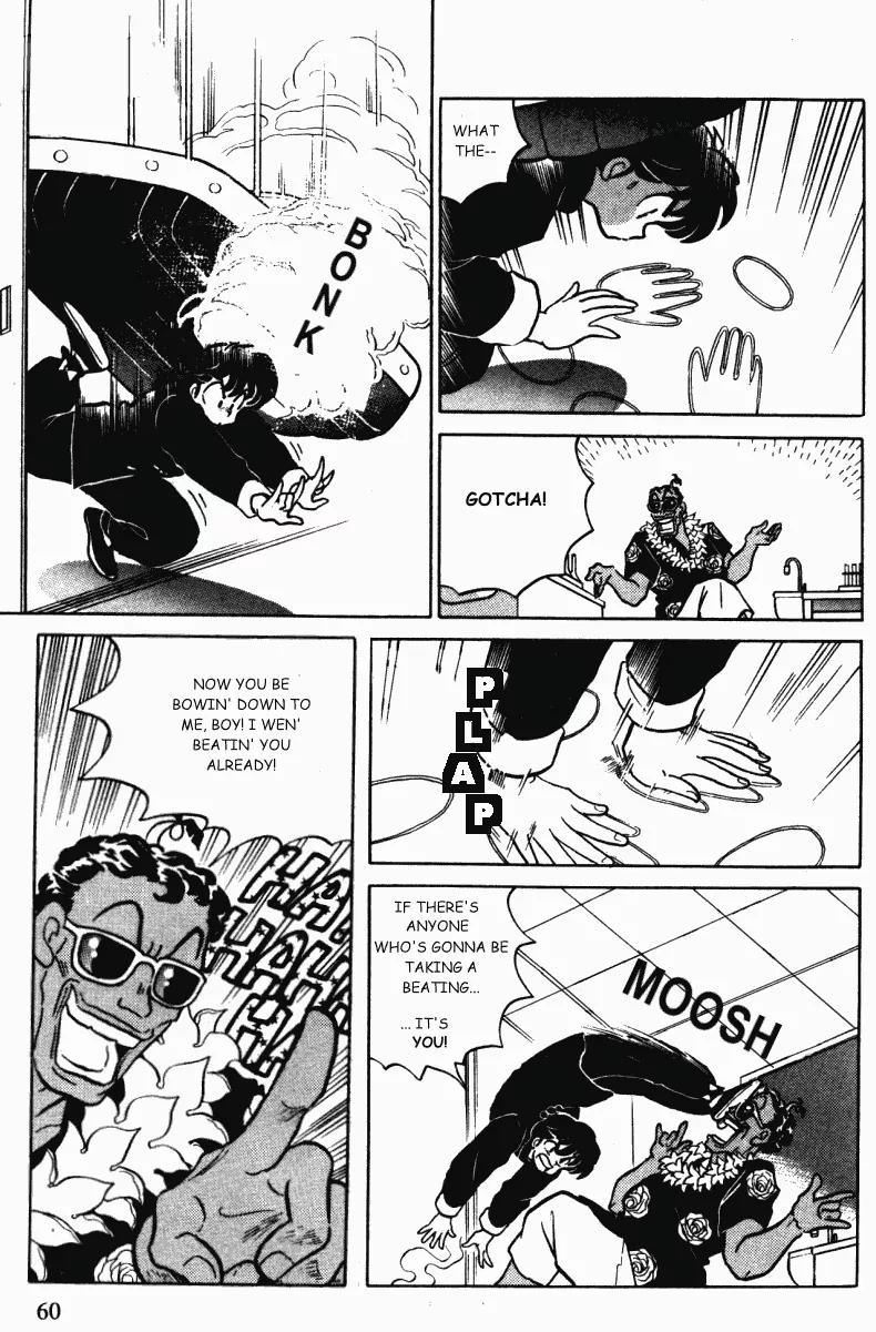 Ranma 1/2 - Chapter 359: Ranma, Take A Bow!