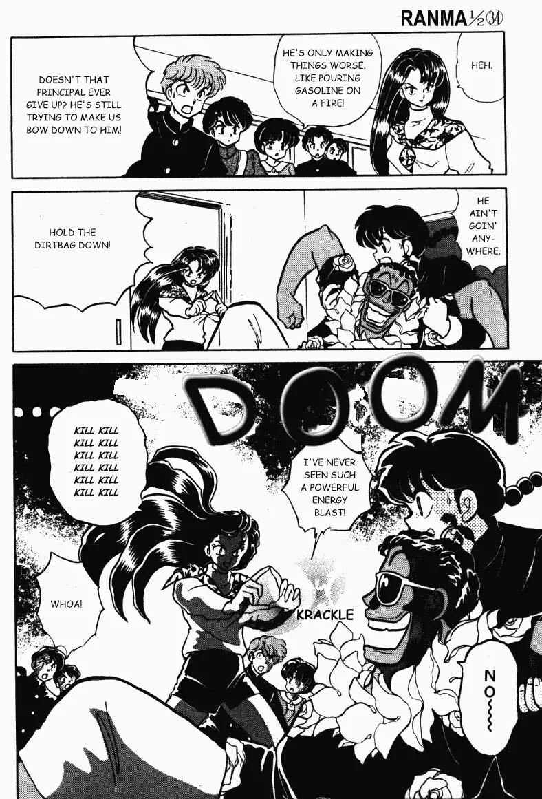 Ranma 1/2 - Chapter 359: Ranma, Take A Bow!