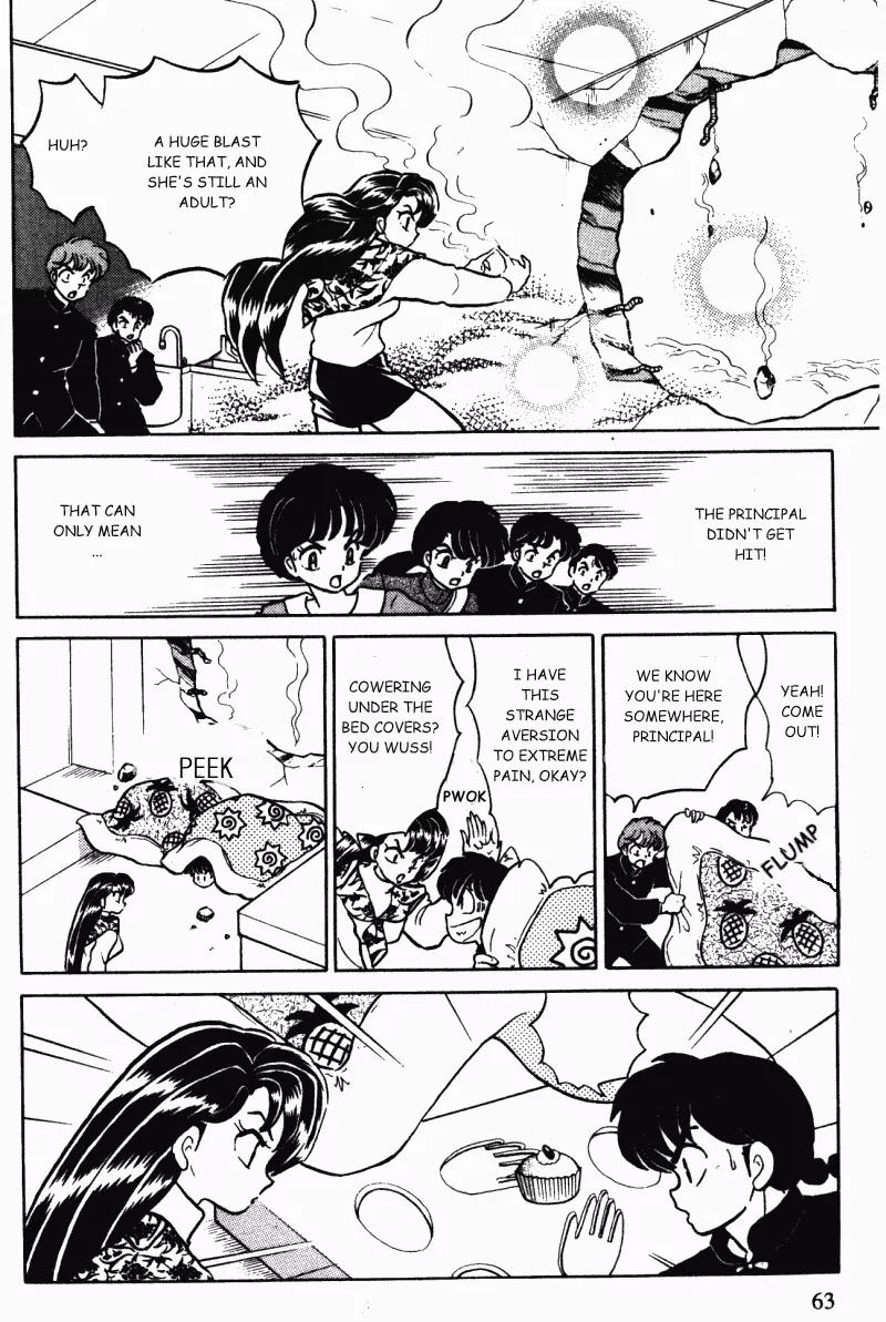 Ranma 1/2 - Chapter 359: Ranma, Take A Bow!