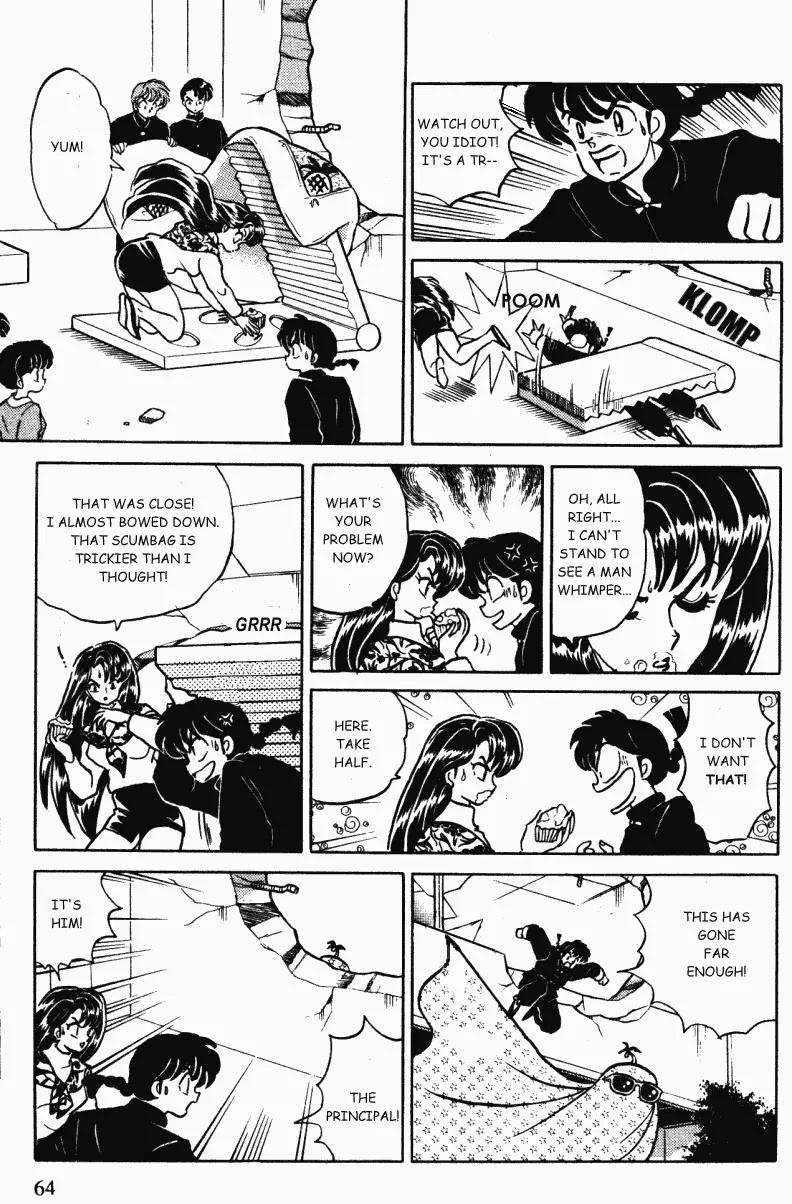 Ranma 1/2 - Chapter 359: Ranma, Take A Bow!