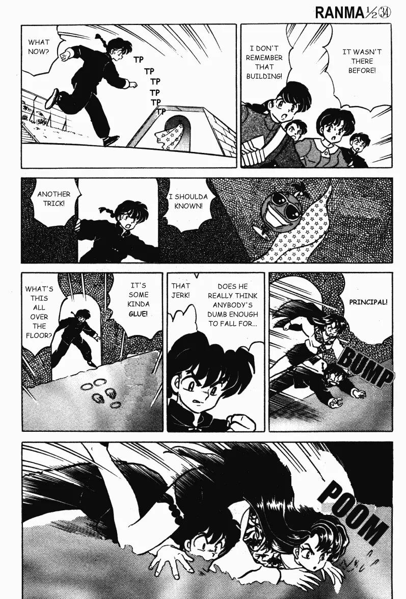 Ranma 1/2 - Chapter 359: Ranma, Take A Bow!