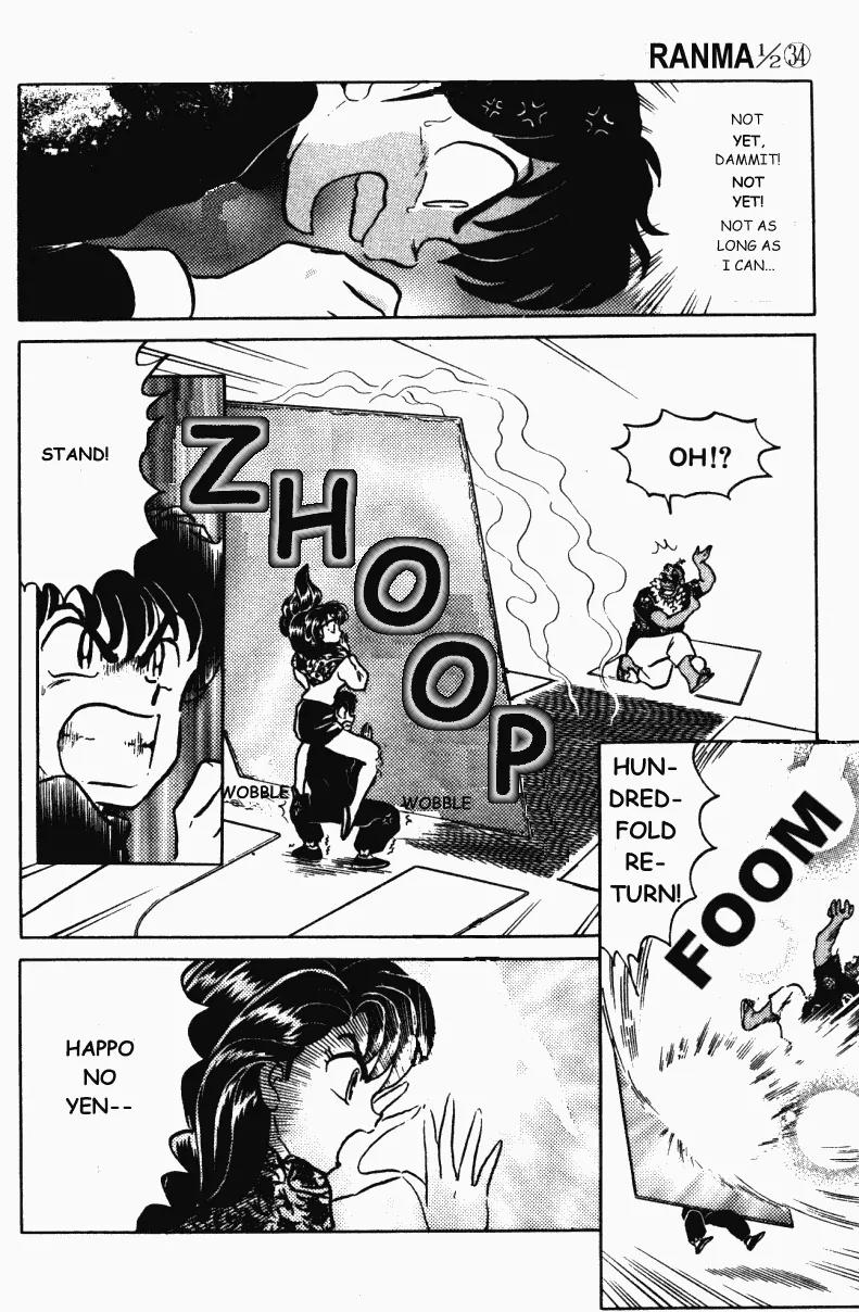 Ranma 1/2 - Chapter 359: Ranma, Take A Bow!