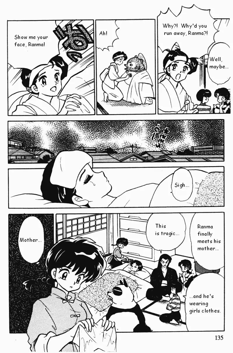 Ranma 1/2 - Chapter 364: Please See The Real Me