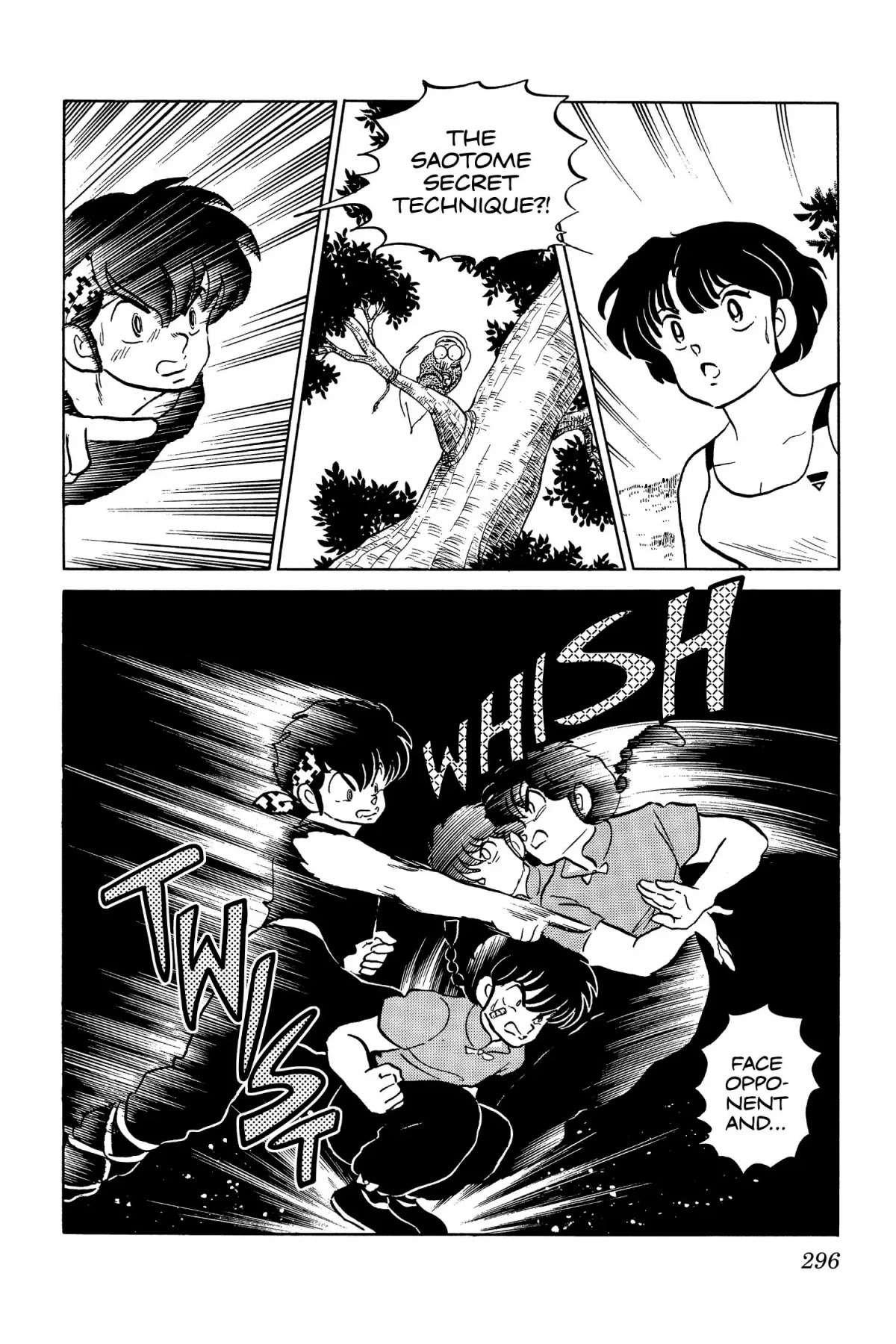 Ranma 1/2 - Chapter 55: Fast Break