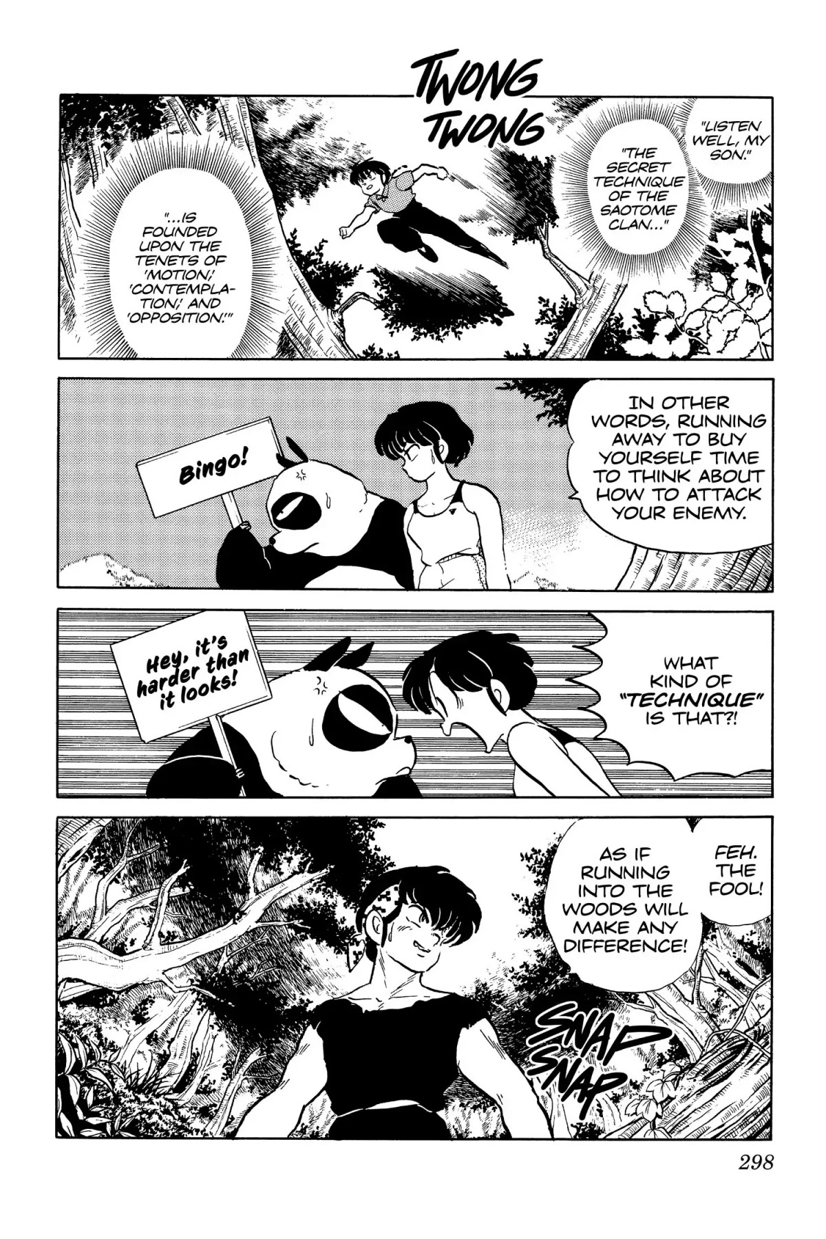 Ranma 1/2 - Chapter 55: Fast Break