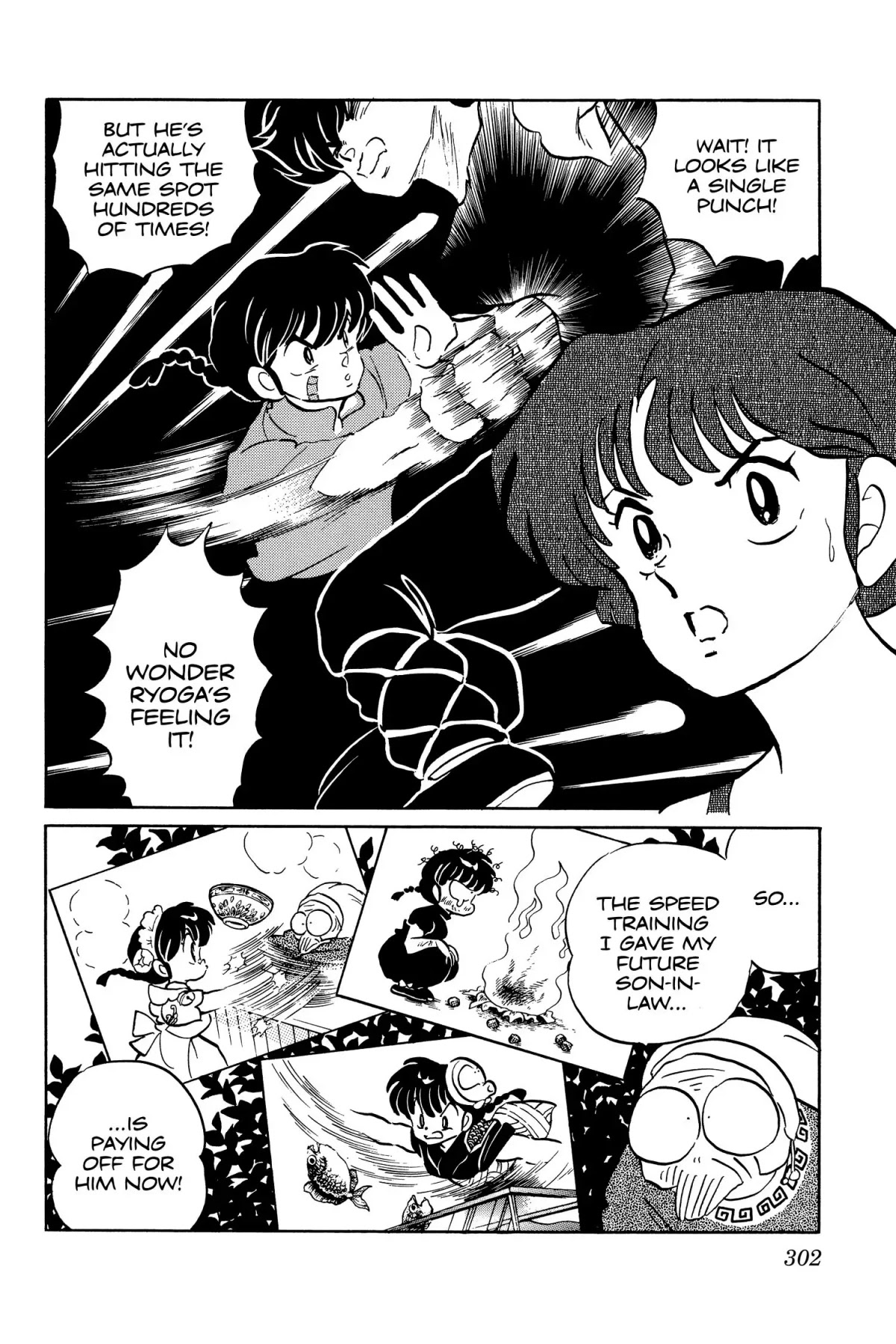 Ranma 1/2 - Chapter 55: Fast Break