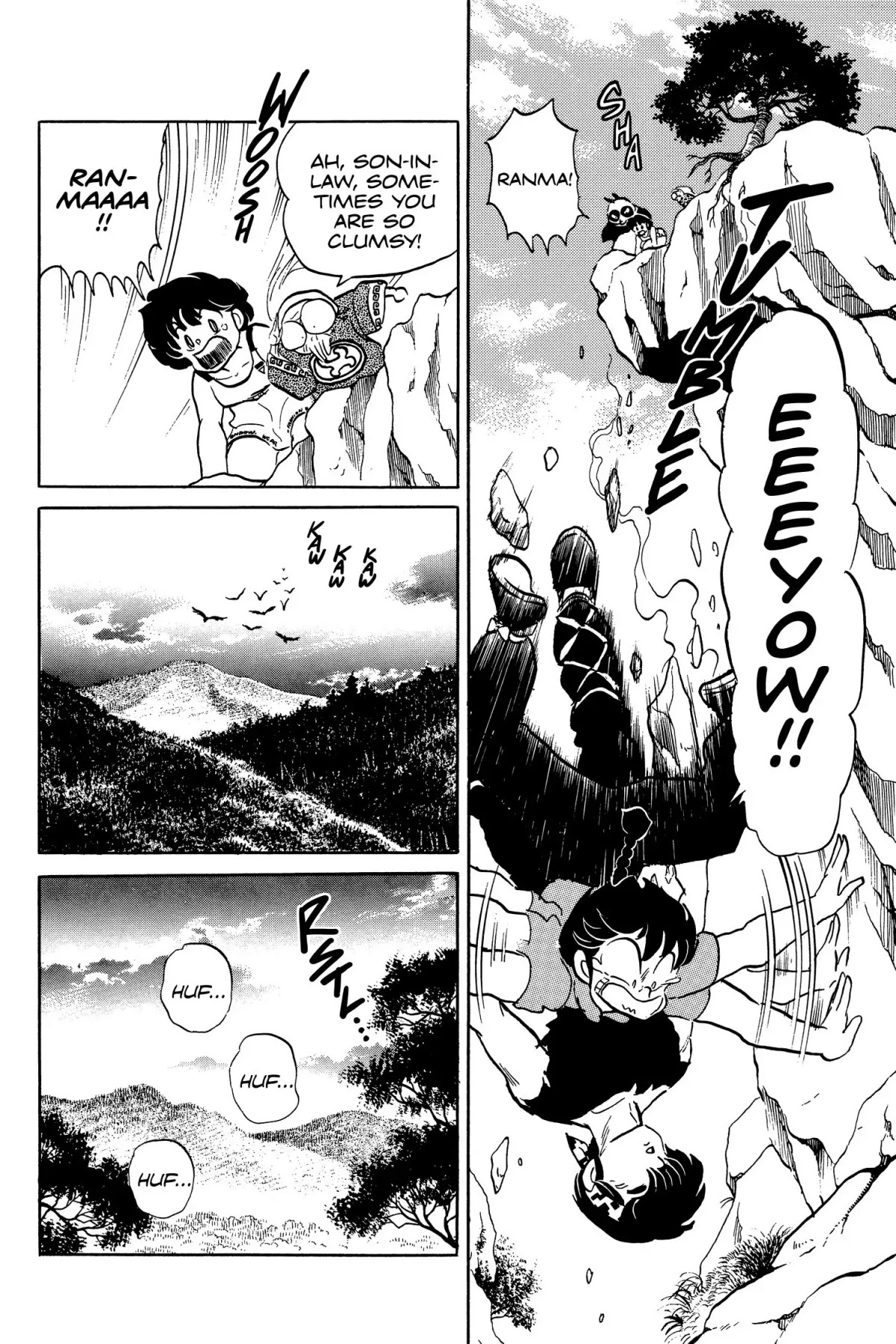 Ranma 1/2 - Chapter 55: Fast Break