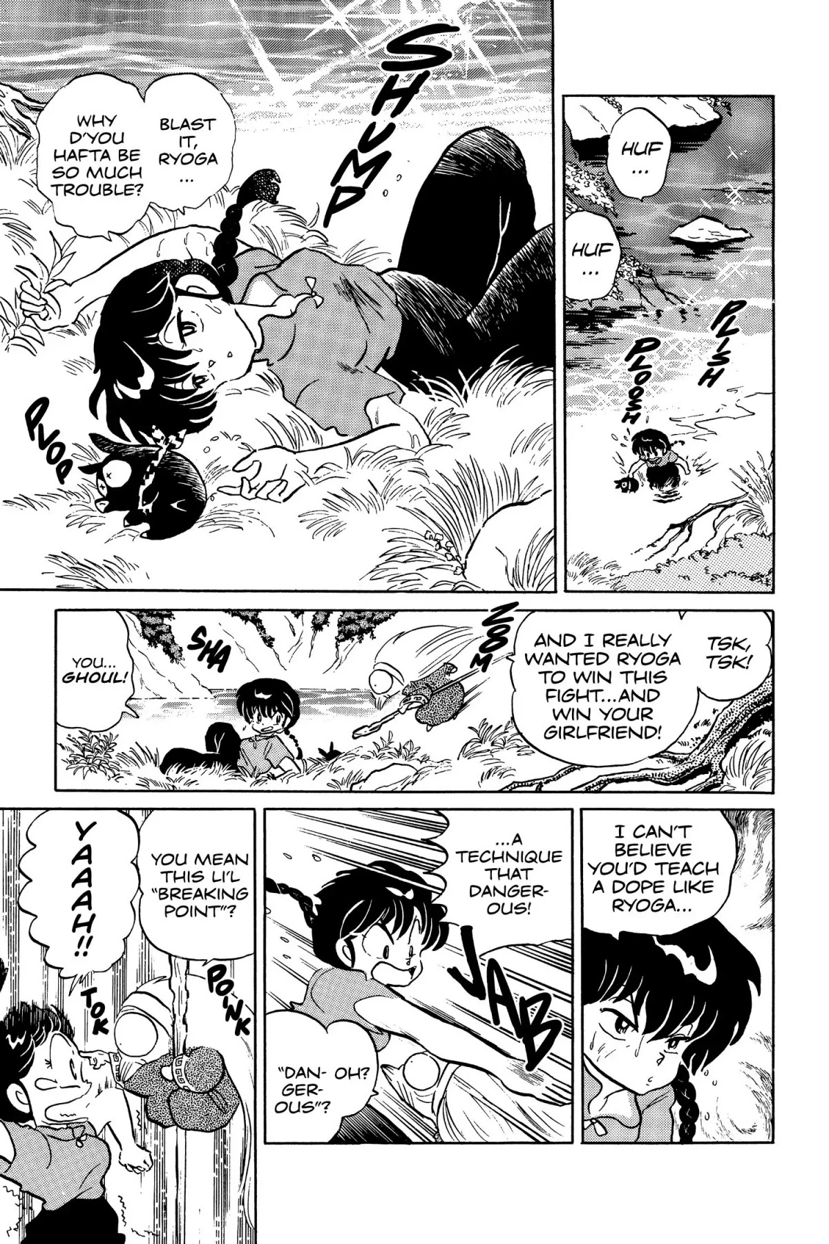 Ranma 1/2 - Chapter 55: Fast Break