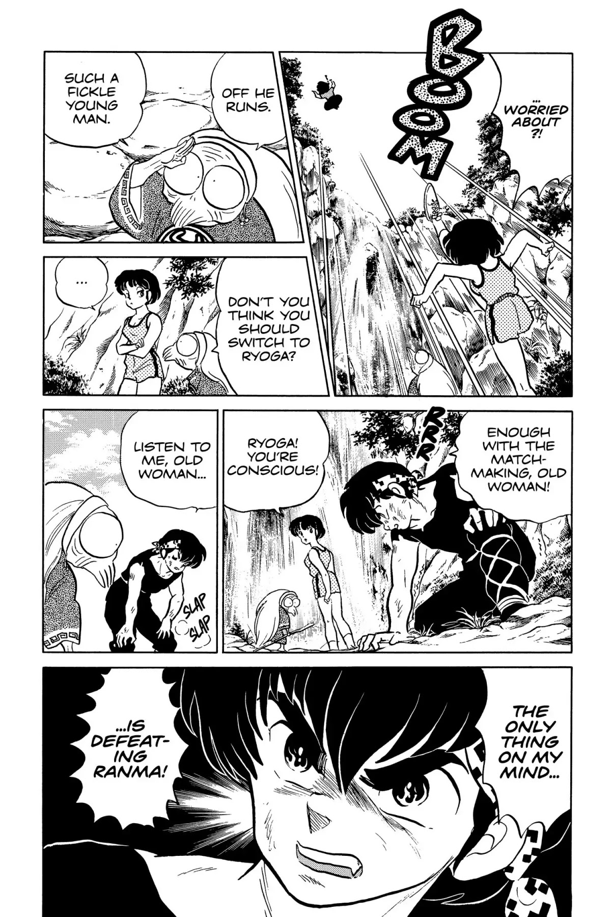 Ranma 1/2 - Chapter 53: The Breaking Point