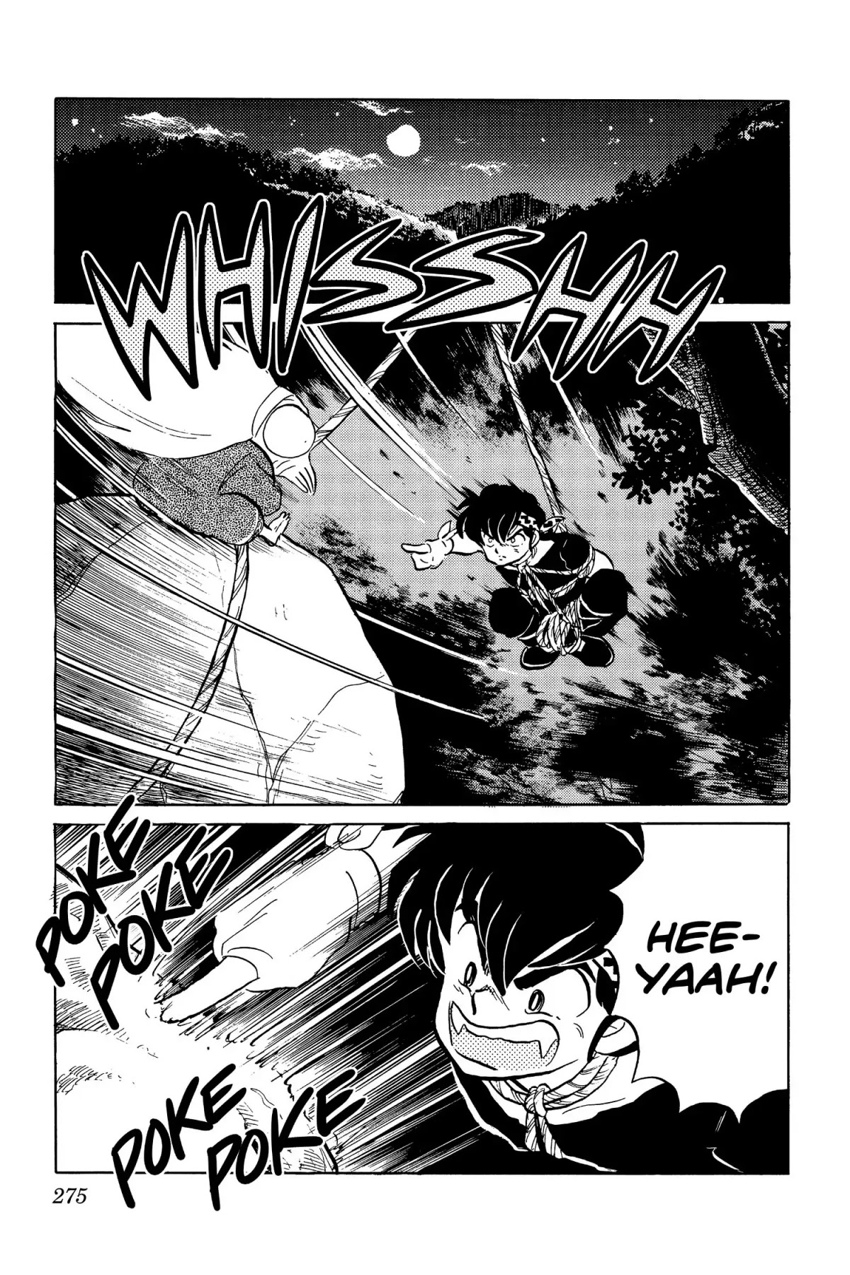 Ranma 1/2 - Chapter 53: The Breaking Point