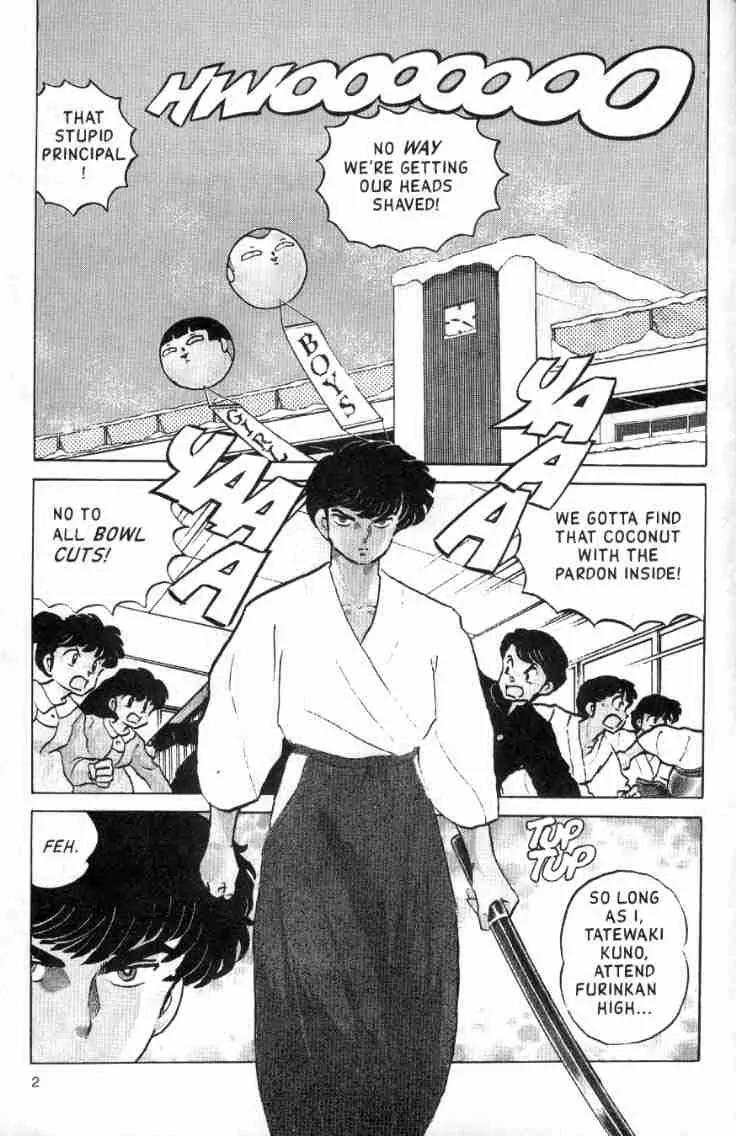 Ranma 1/2 - Chapter 115:Journey Into The Principal's Office