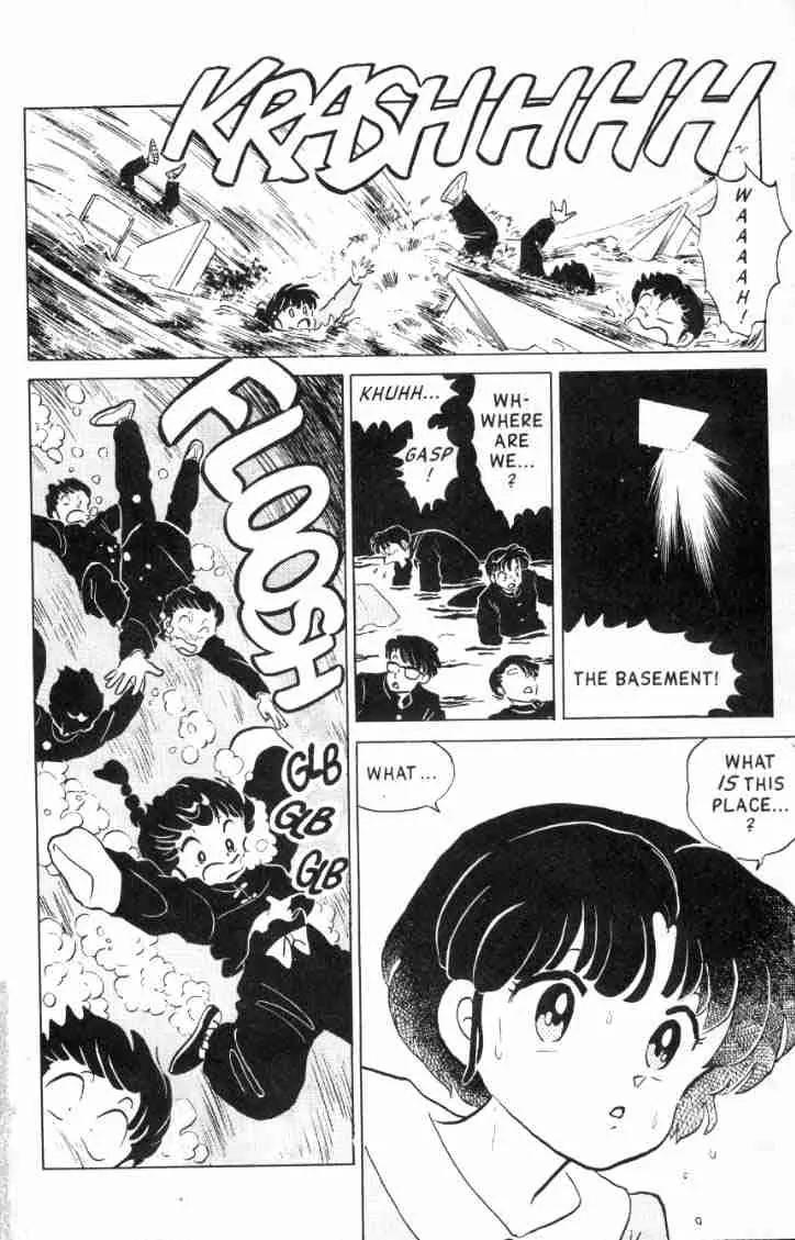 Ranma 1/2 - Chapter 115:Journey Into The Principal's Office