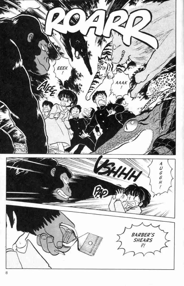 Ranma 1/2 - Chapter 115:Journey Into The Principal's Office