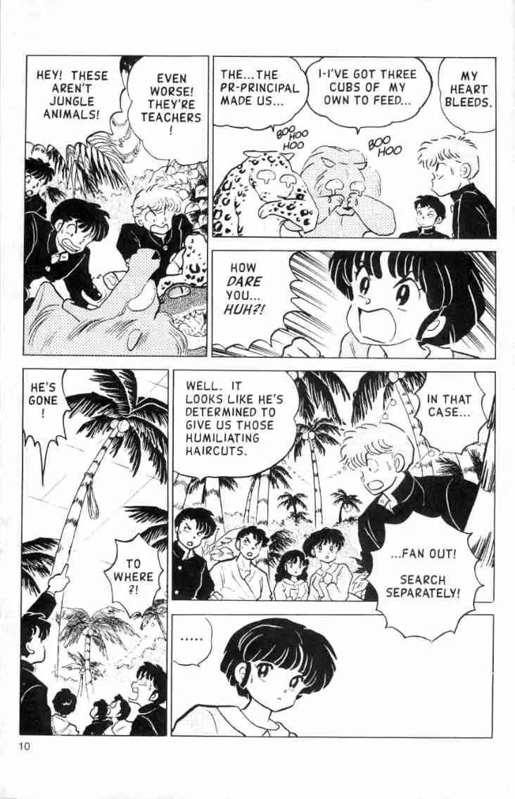 Ranma 1/2 - Chapter 115:Journey Into The Principal's Office