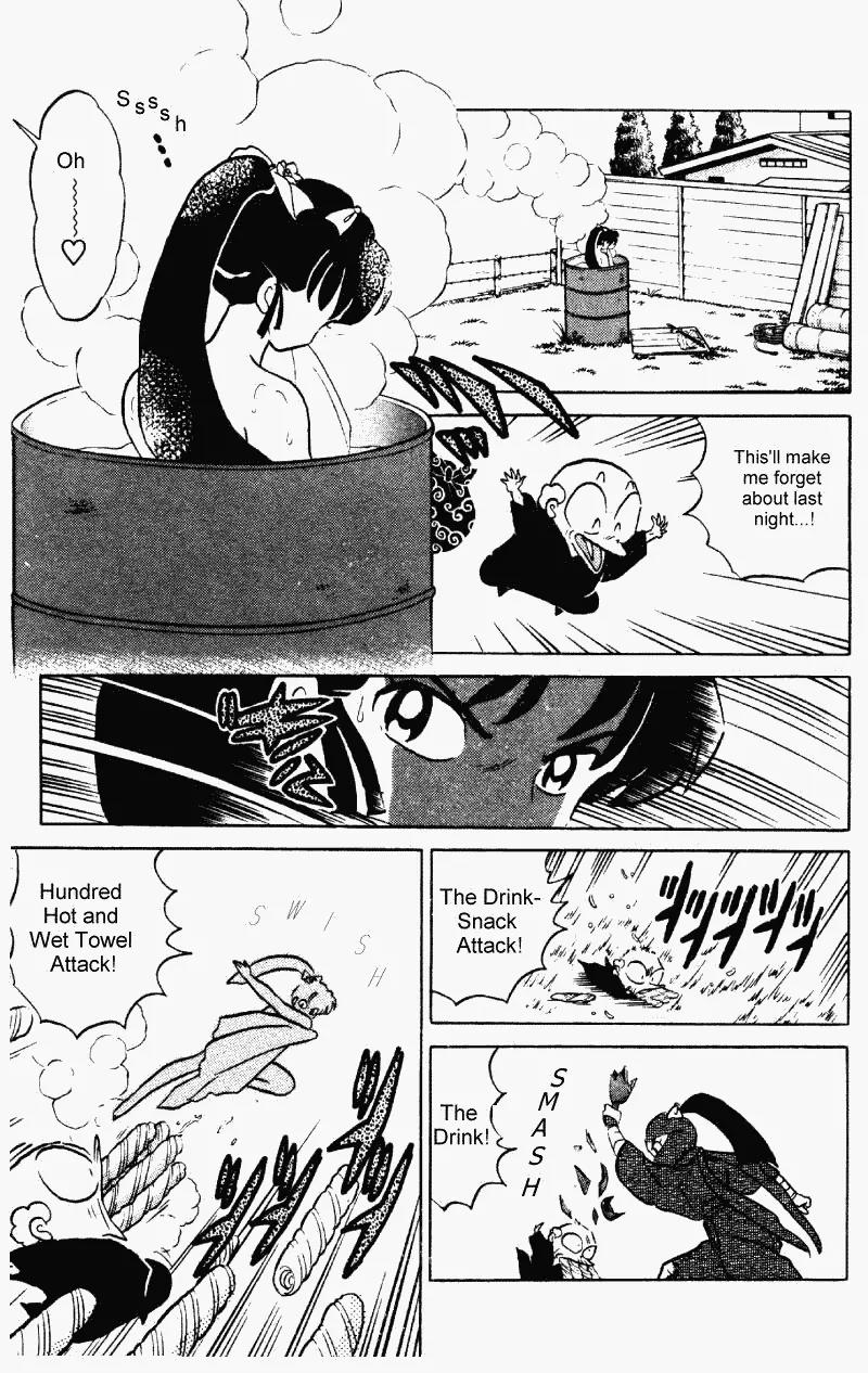 Ranma 1/2 - Chapter 372: Oh No! Sexy Kunoichi Sisters!