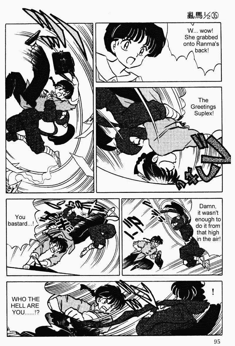 Ranma 1/2 - Chapter 372: Oh No! Sexy Kunoichi Sisters!