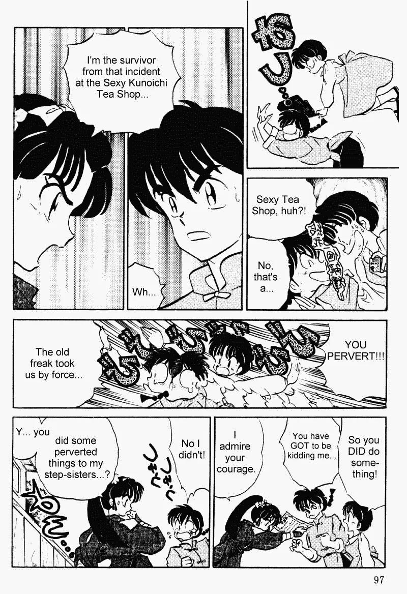 Ranma 1/2 - Chapter 372: Oh No! Sexy Kunoichi Sisters!