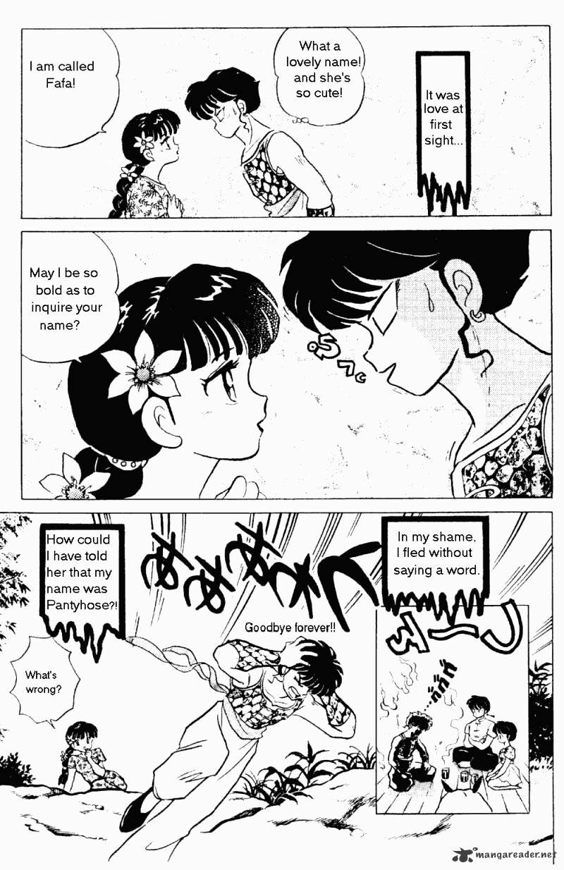 Ranma 1/2 - Chapter 23