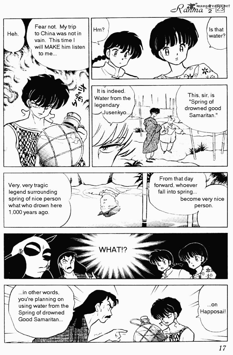 Ranma 1/2 - Chapter 23