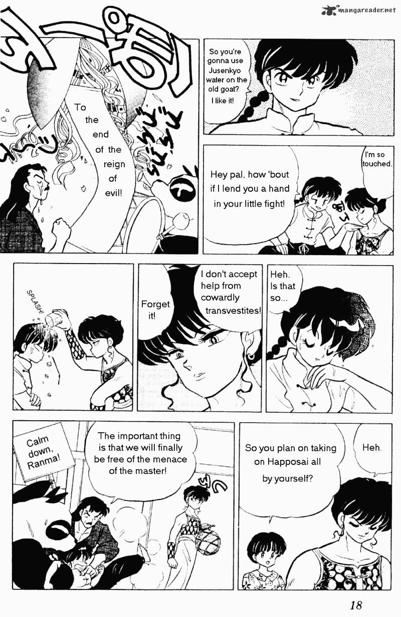 Ranma 1/2 - Chapter 23