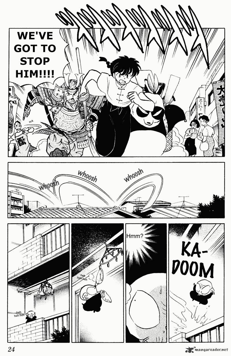 Ranma 1/2 - Chapter 23