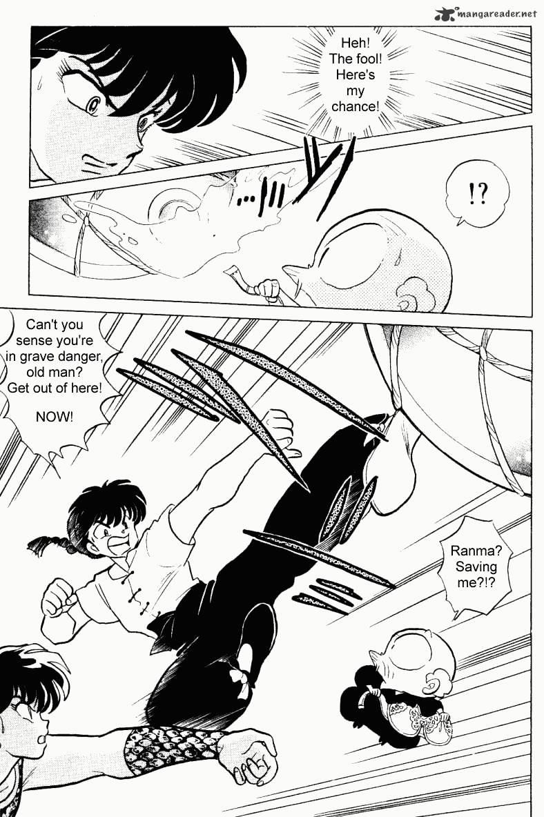 Ranma 1/2 - Chapter 23