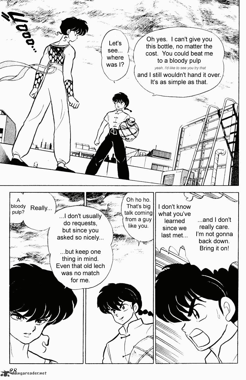 Ranma 1/2 - Chapter 23