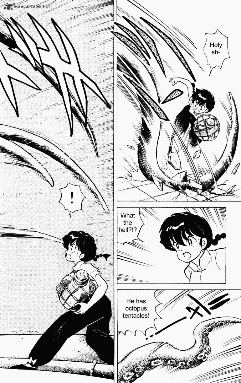 Ranma 1/2 - Chapter 23