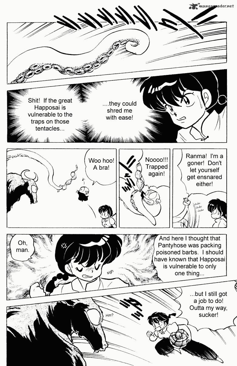 Ranma 1/2 - Chapter 23