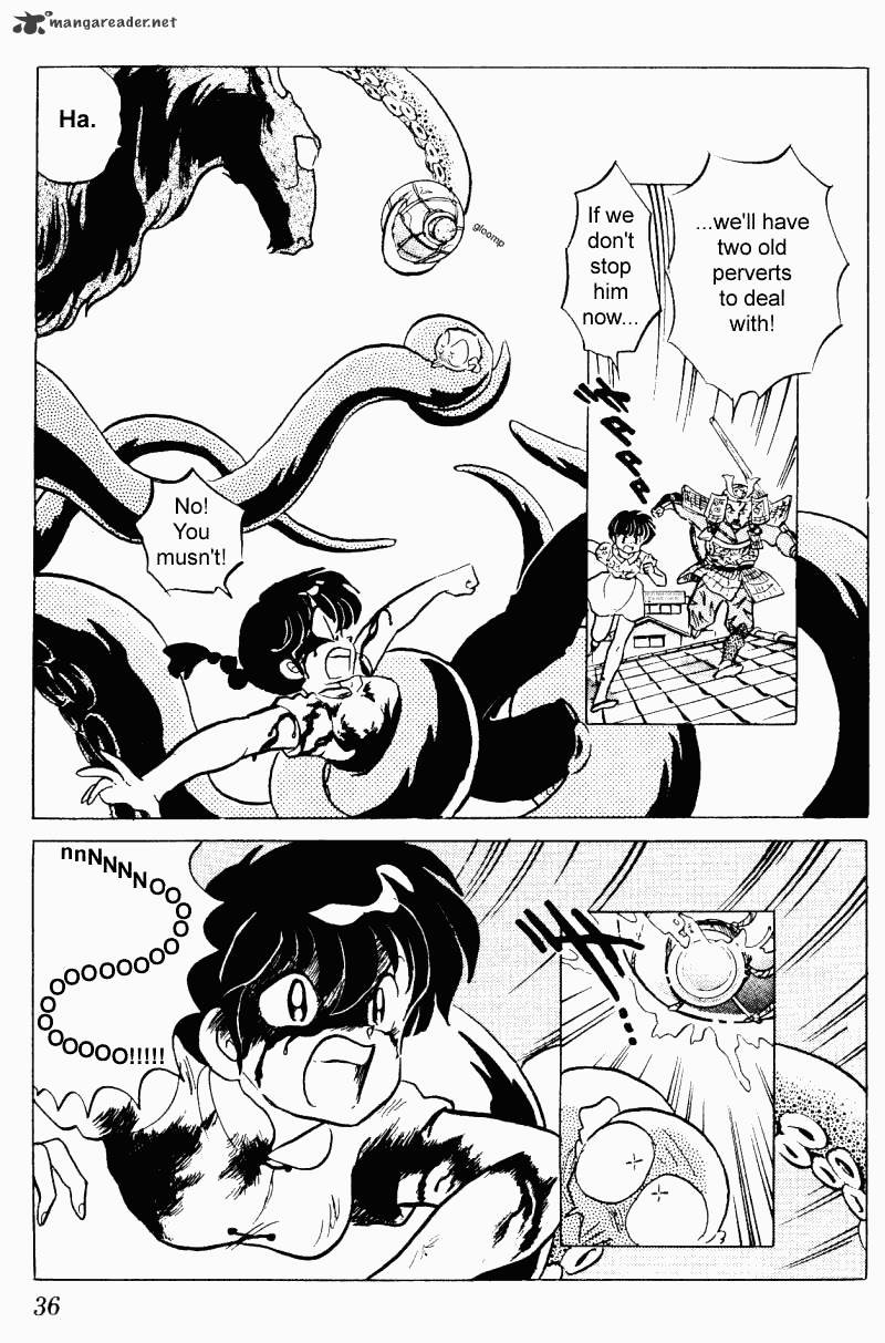 Ranma 1/2 - Chapter 23