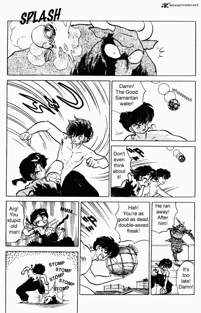 Ranma 1/2 - Chapter 23