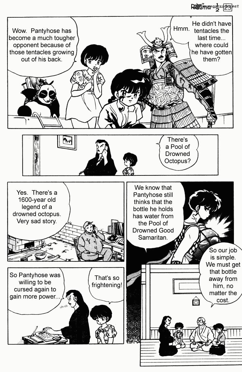 Ranma 1/2 - Chapter 23