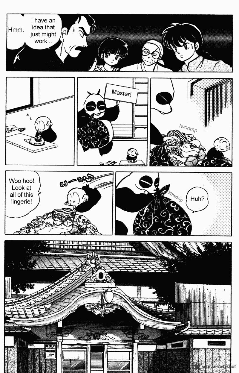 Ranma 1/2 - Chapter 23