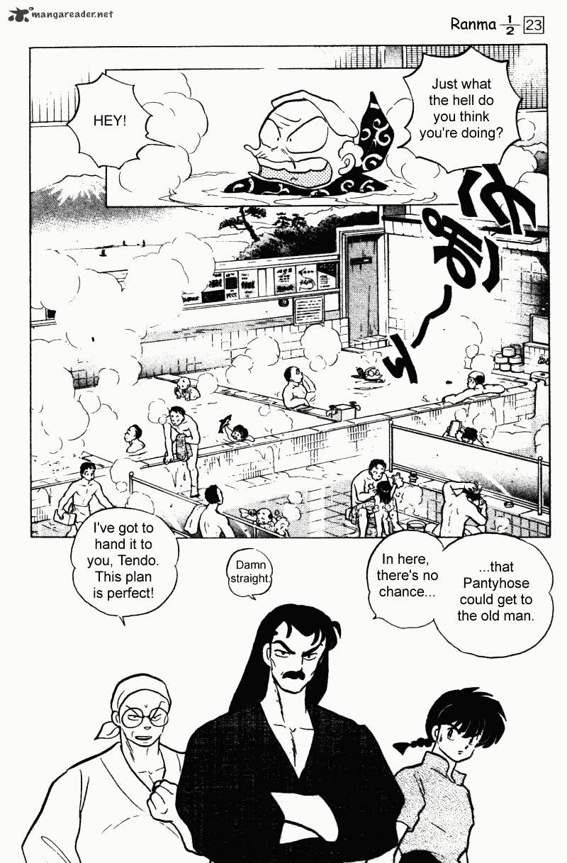 Ranma 1/2 - Chapter 23