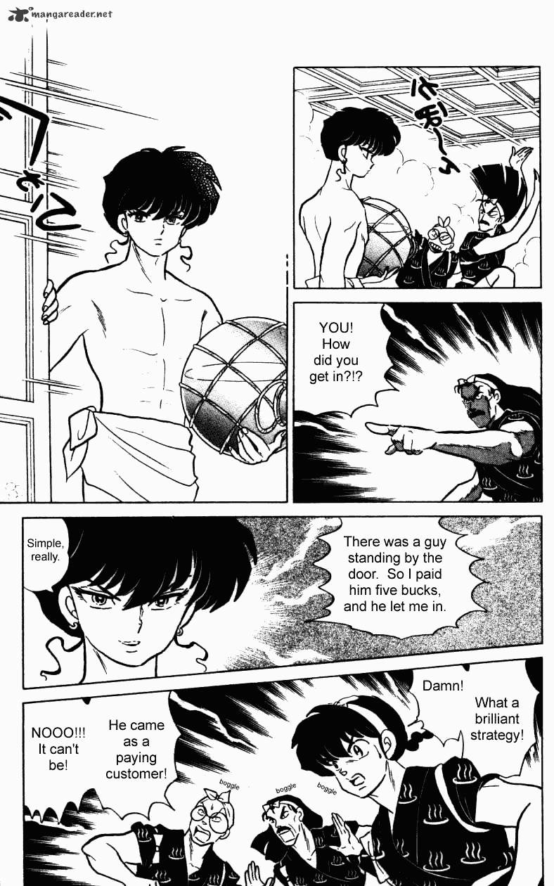 Ranma 1/2 - Chapter 23