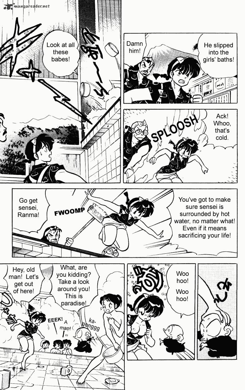 Ranma 1/2 - Chapter 23